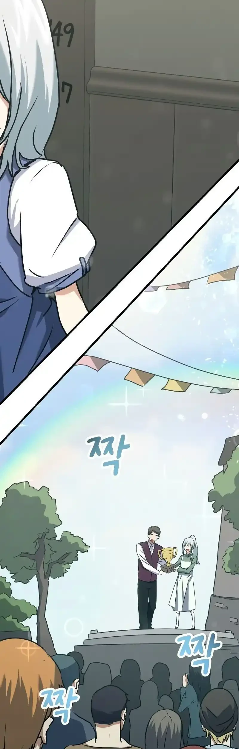 The Demon King Dad and his Hero Daughter Chapter 3 Gambar 85