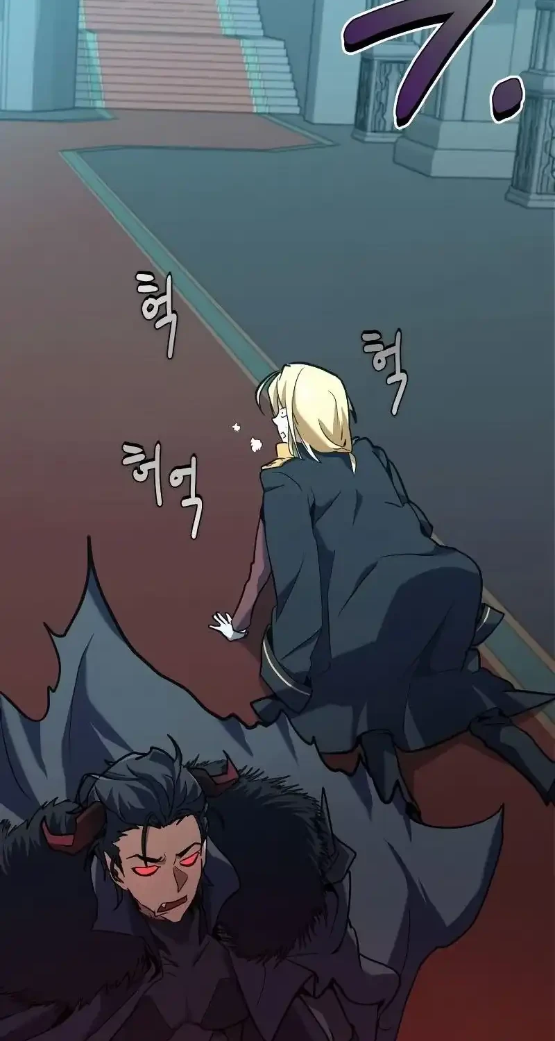 The Demon King Dad and his Hero Daughter Chapter 3 Gambar 16