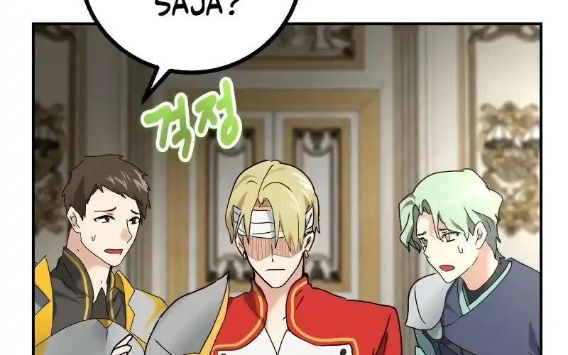 The Demon King Dad and his Hero Daughter Chapter 30 Gambar 42