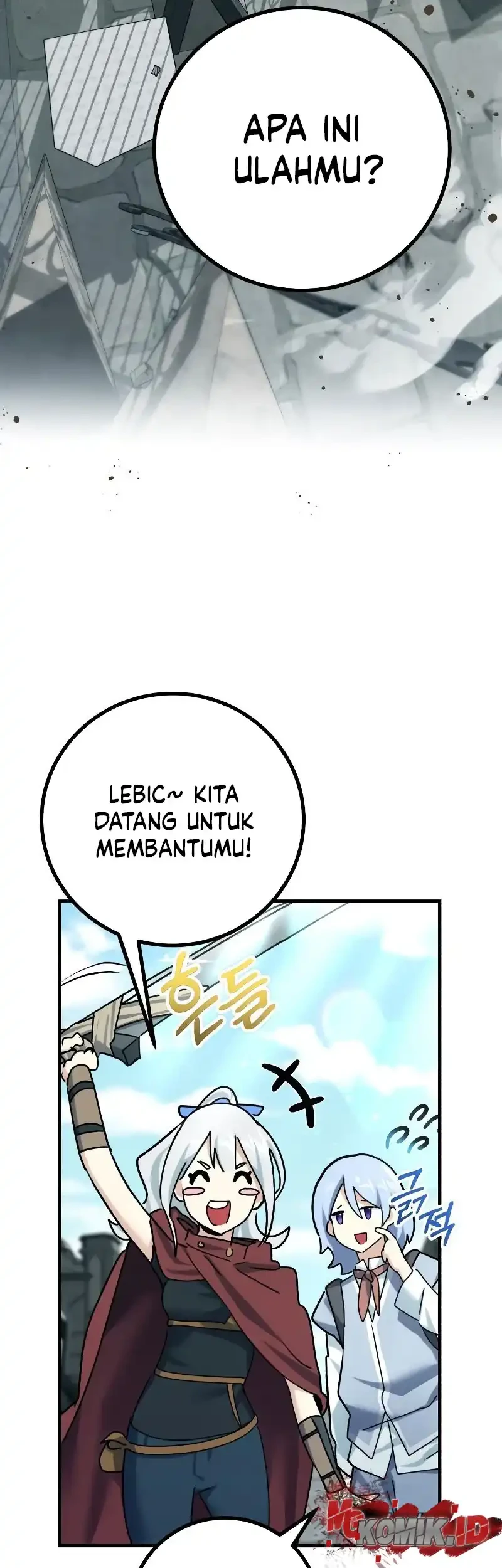 The Demon King Dad and his Hero Daughter Chapter 30 Gambar 75
