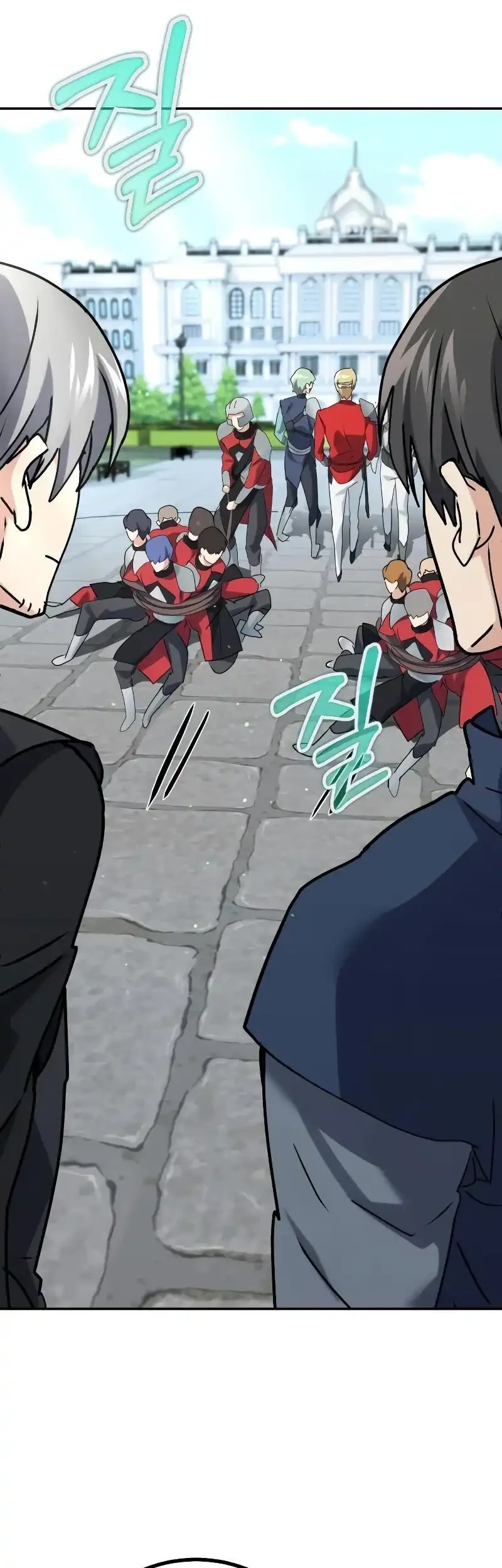 The Demon King Dad and his Hero Daughter Chapter 31 Gambar 115