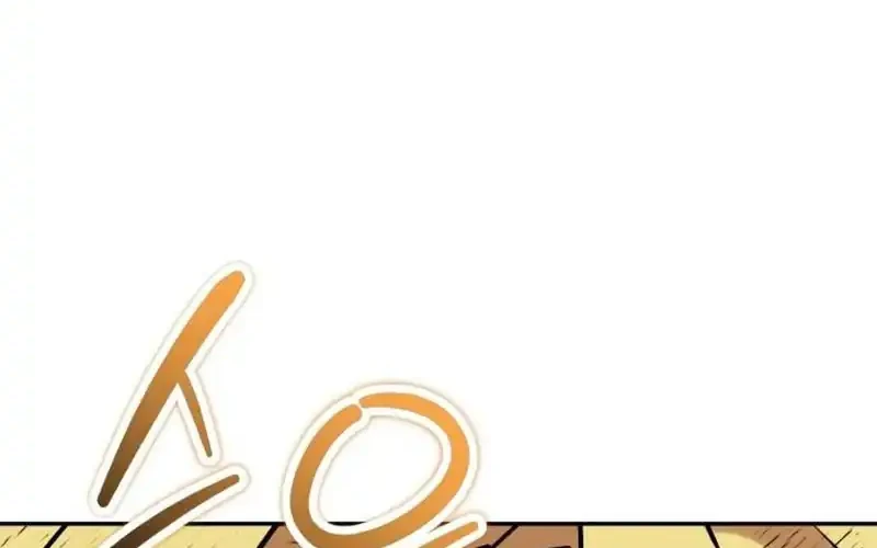 The Demon King Dad and his Hero Daughter Chapter 32 Gambar 4