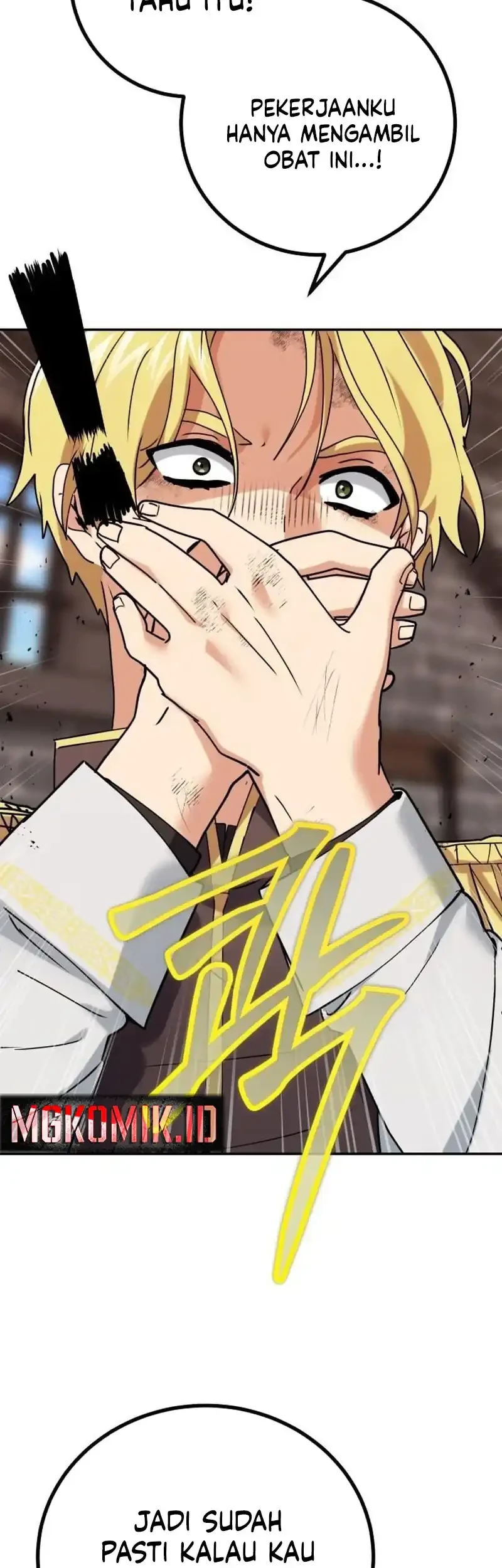 The Demon King Dad and his Hero Daughter Chapter 32 Gambar 93