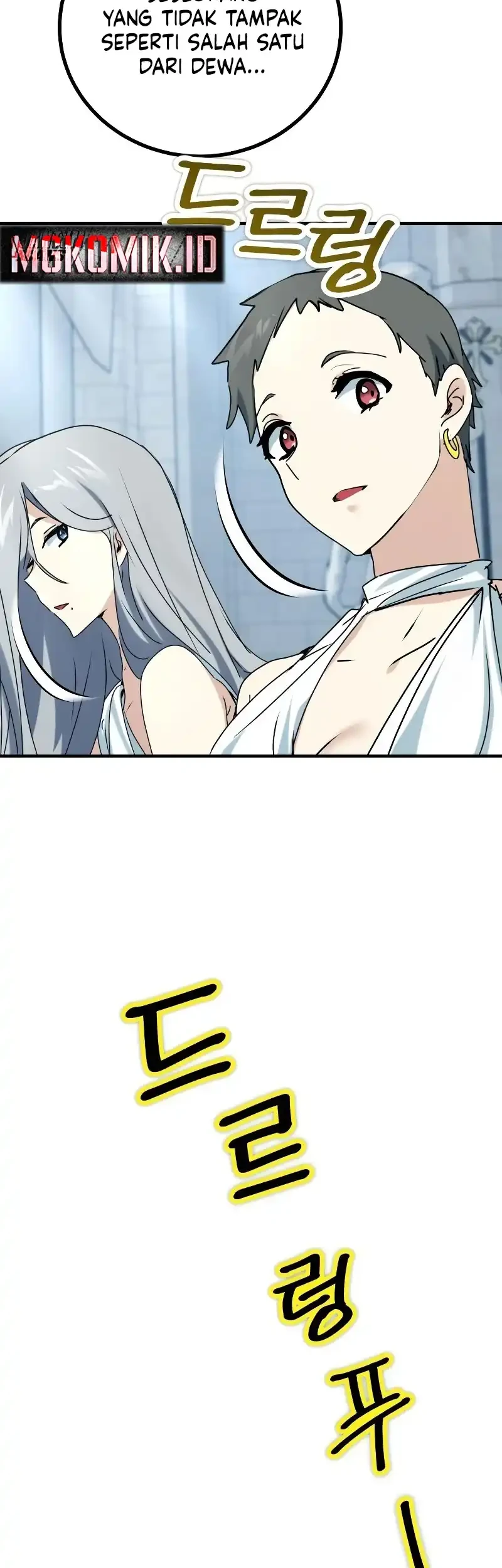 The Demon King Dad and his Hero Daughter Chapter 33 Gambar 25