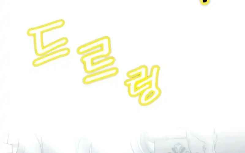 The Demon King Dad and his Hero Daughter Chapter 33 Gambar 26