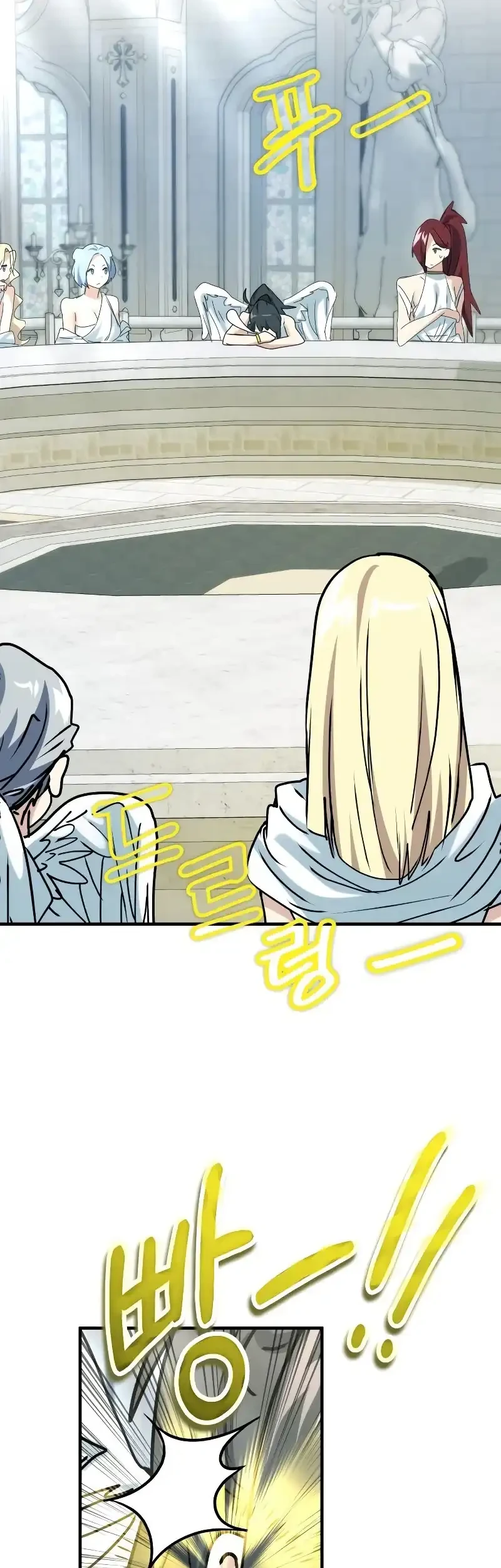 The Demon King Dad and his Hero Daughter Chapter 33 Gambar 27