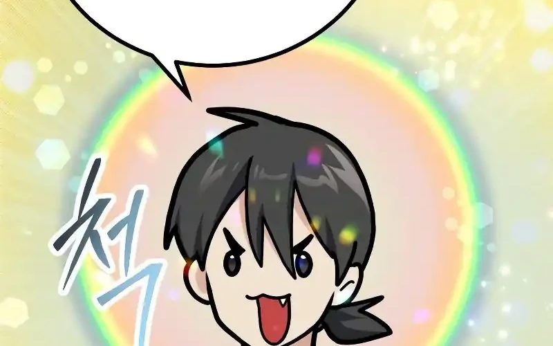 The Demon King Dad and his Hero Daughter Chapter 33 Gambar 58