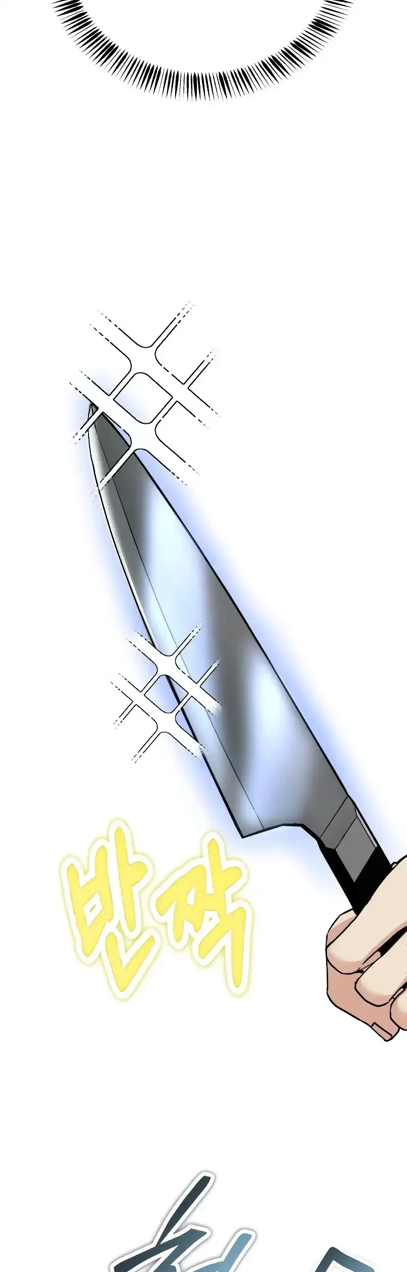 The Demon King Dad and his Hero Daughter Chapter 33 Gambar 65