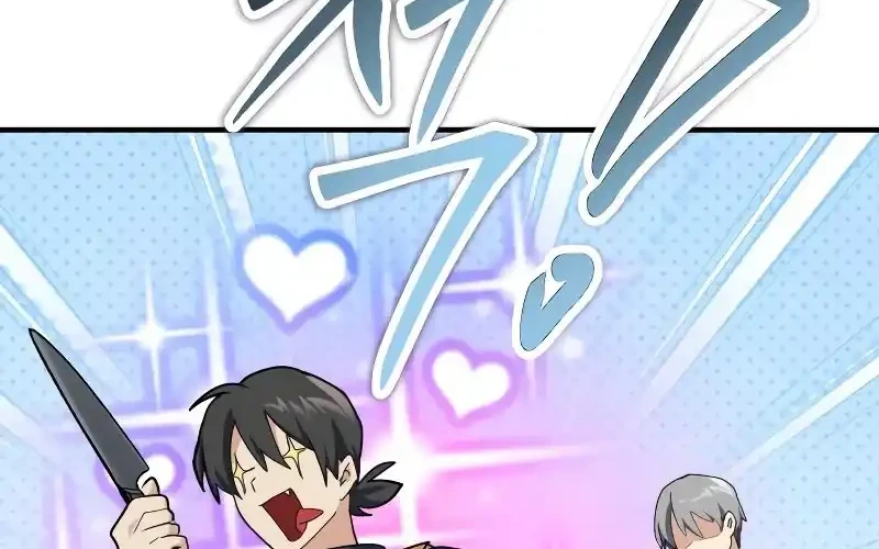 The Demon King Dad and his Hero Daughter Chapter 33 Gambar 66