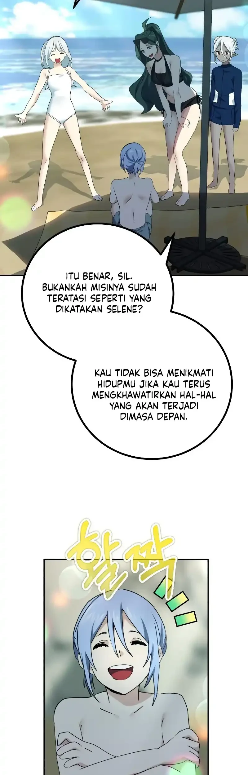The Demon King Dad and his Hero Daughter Chapter 33 Gambar 89