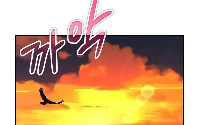 The Demon King Dad and his Hero Daughter Chapter 33 Gambar 108