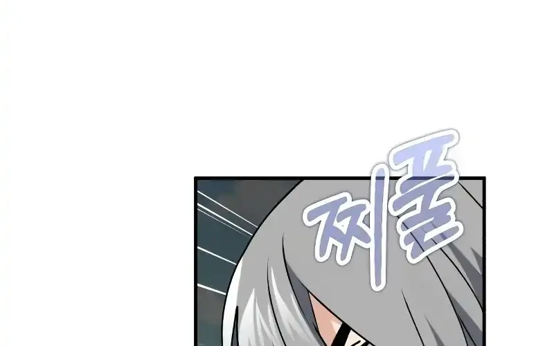 The Demon King Dad and his Hero Daughter Chapter 34 Gambar 44