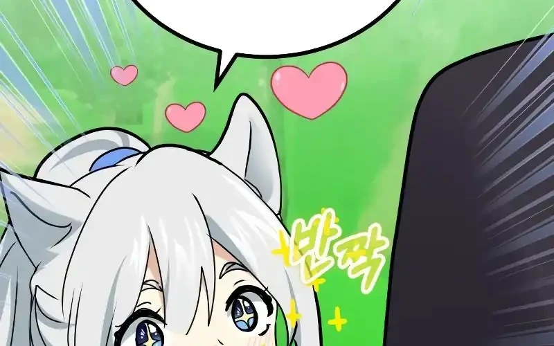 The Demon King Dad and his Hero Daughter Chapter 34 Gambar 114