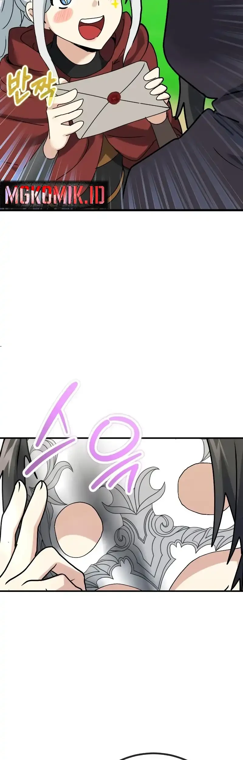 The Demon King Dad and his Hero Daughter Chapter 34 Gambar 115