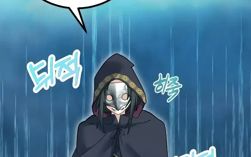 The Demon King Dad and his Hero Daughter Chapter 34 Gambar 16