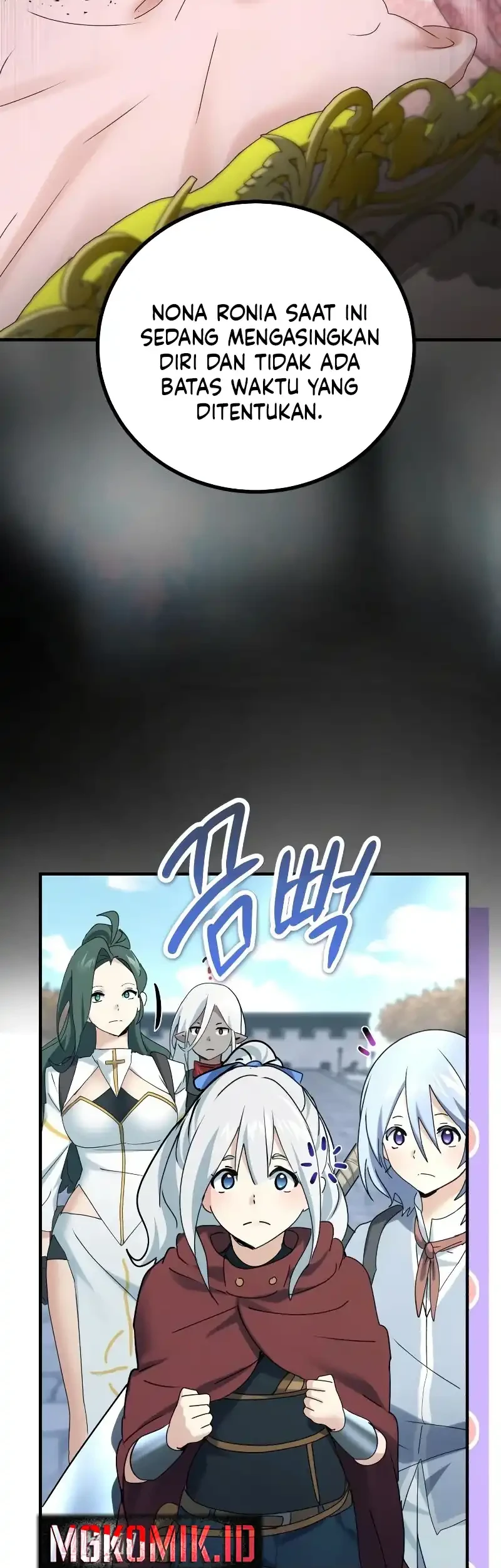 The Demon King Dad and his Hero Daughter Chapter 35 Gambar 21