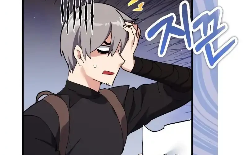 The Demon King Dad and his Hero Daughter Chapter 35 Gambar 6