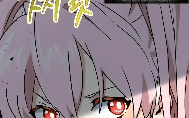 The Demon King Dad and his Hero Daughter Chapter 35 Gambar 90