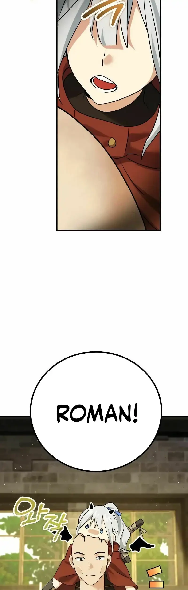 The Demon King Dad and his Hero Daughter Chapter 36 Gambar 37