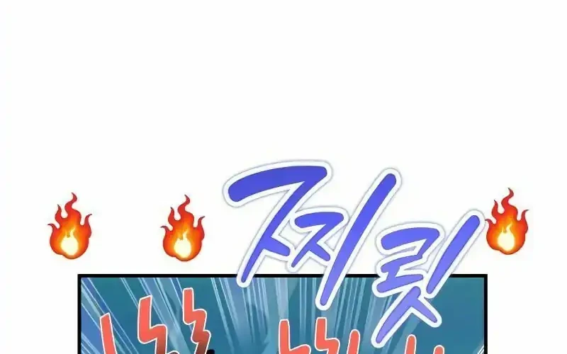 The Demon King Dad and his Hero Daughter Chapter 36 Gambar 8