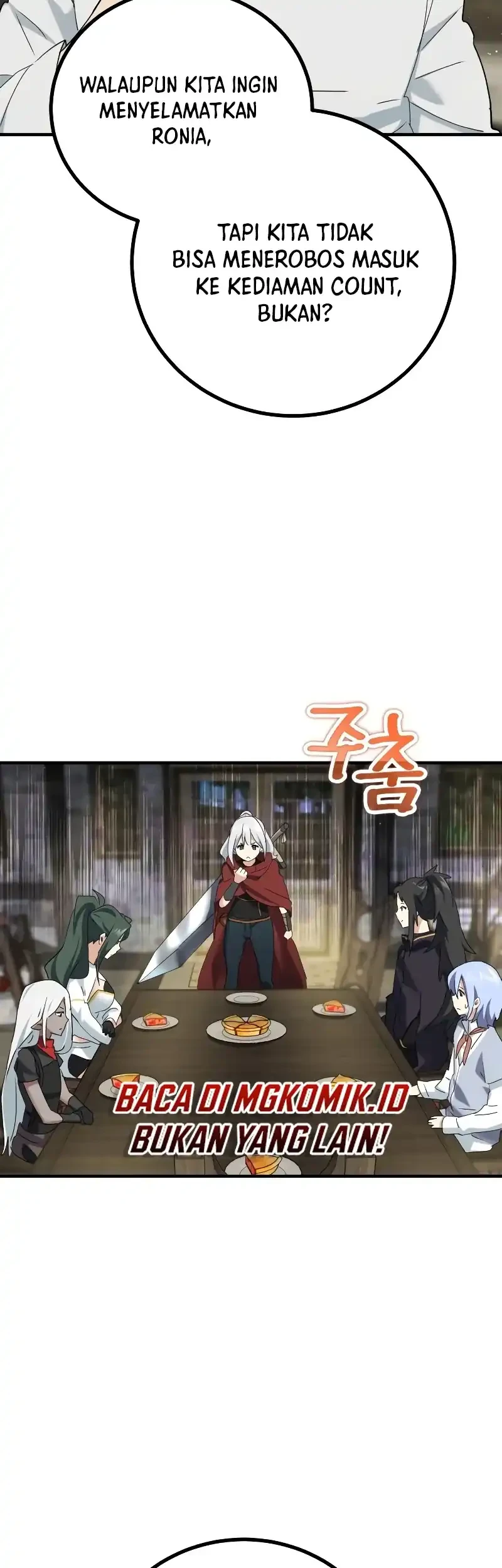 The Demon King Dad and his Hero Daughter Chapter 37 Gambar 7