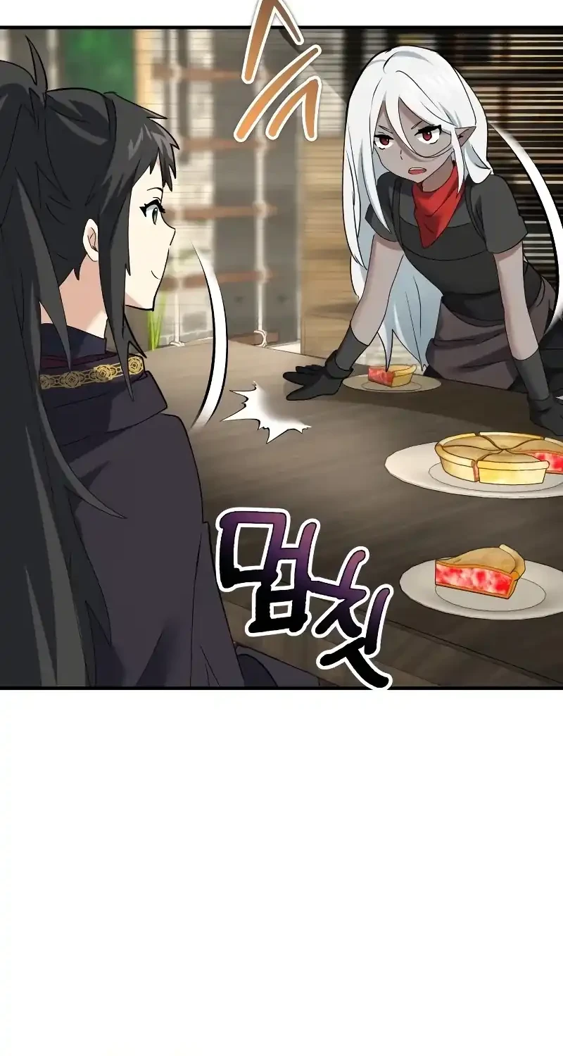 The Demon King Dad and his Hero Daughter Chapter 37 Gambar 12