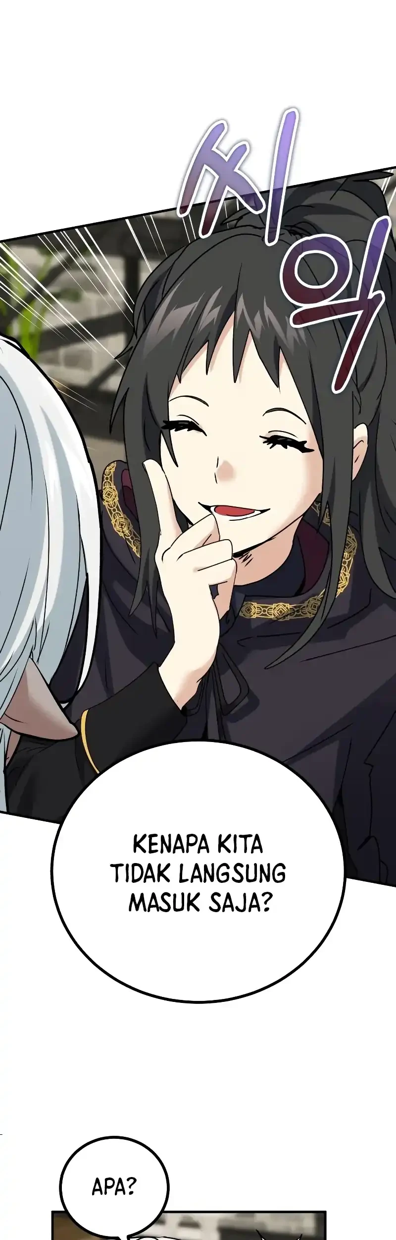 The Demon King Dad and his Hero Daughter Chapter 37 Gambar 15