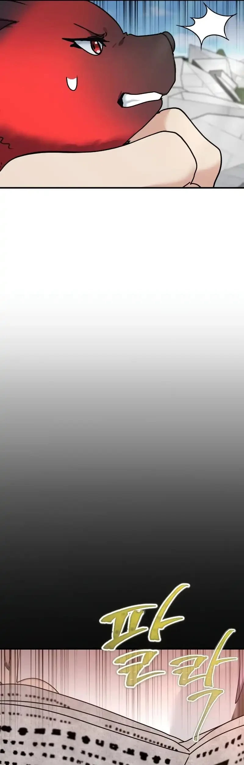 The Demon King Dad and his Hero Daughter Chapter 38 Gambar 9