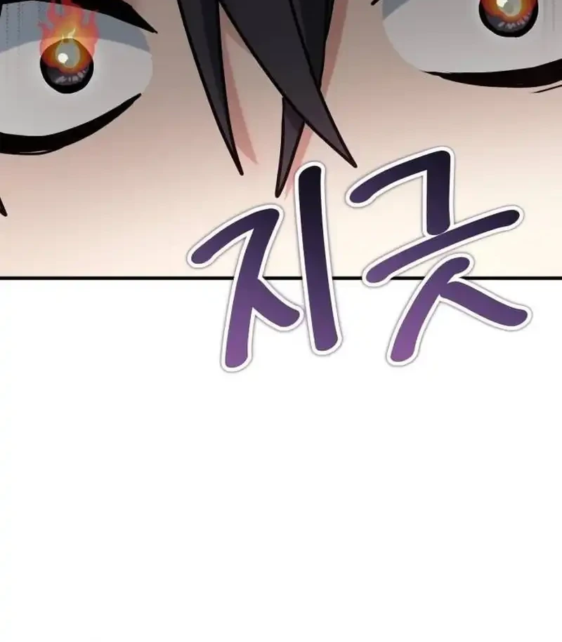 The Demon King Dad and his Hero Daughter Chapter 39 Gambar 28