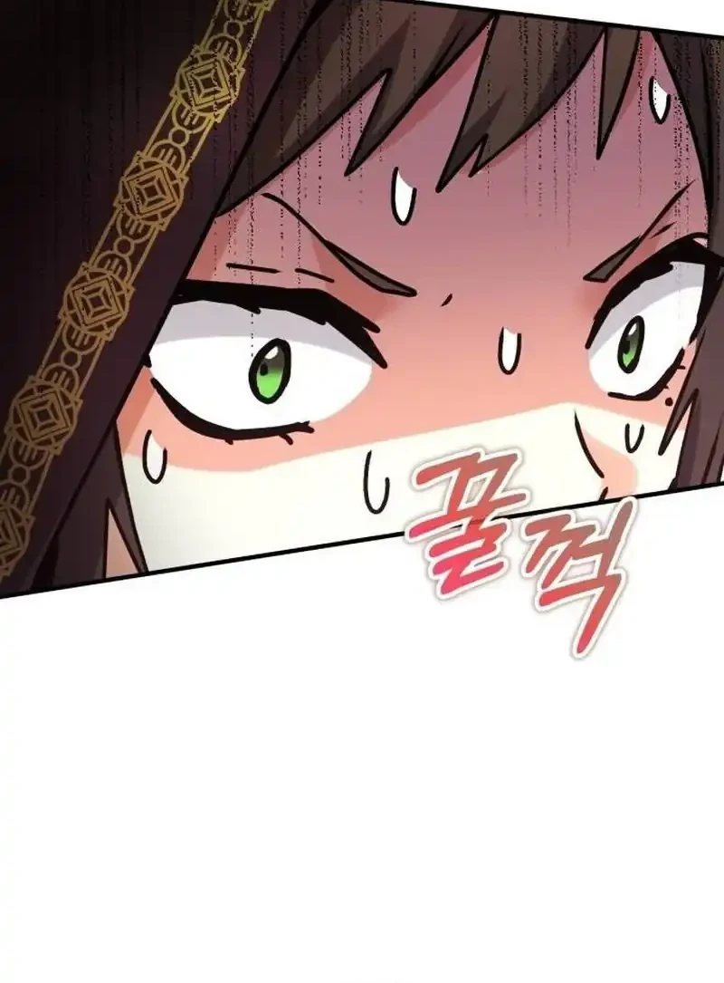 The Demon King Dad and his Hero Daughter Chapter 39 Gambar 30