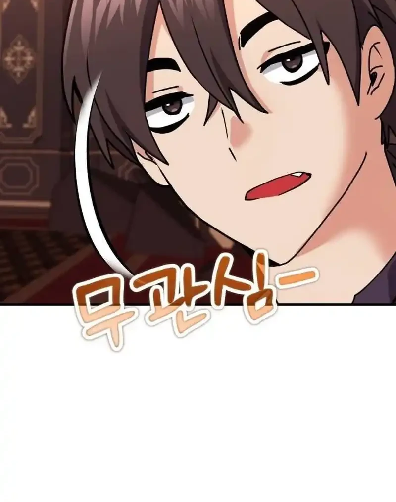 The Demon King Dad and his Hero Daughter Chapter 39 Gambar 34