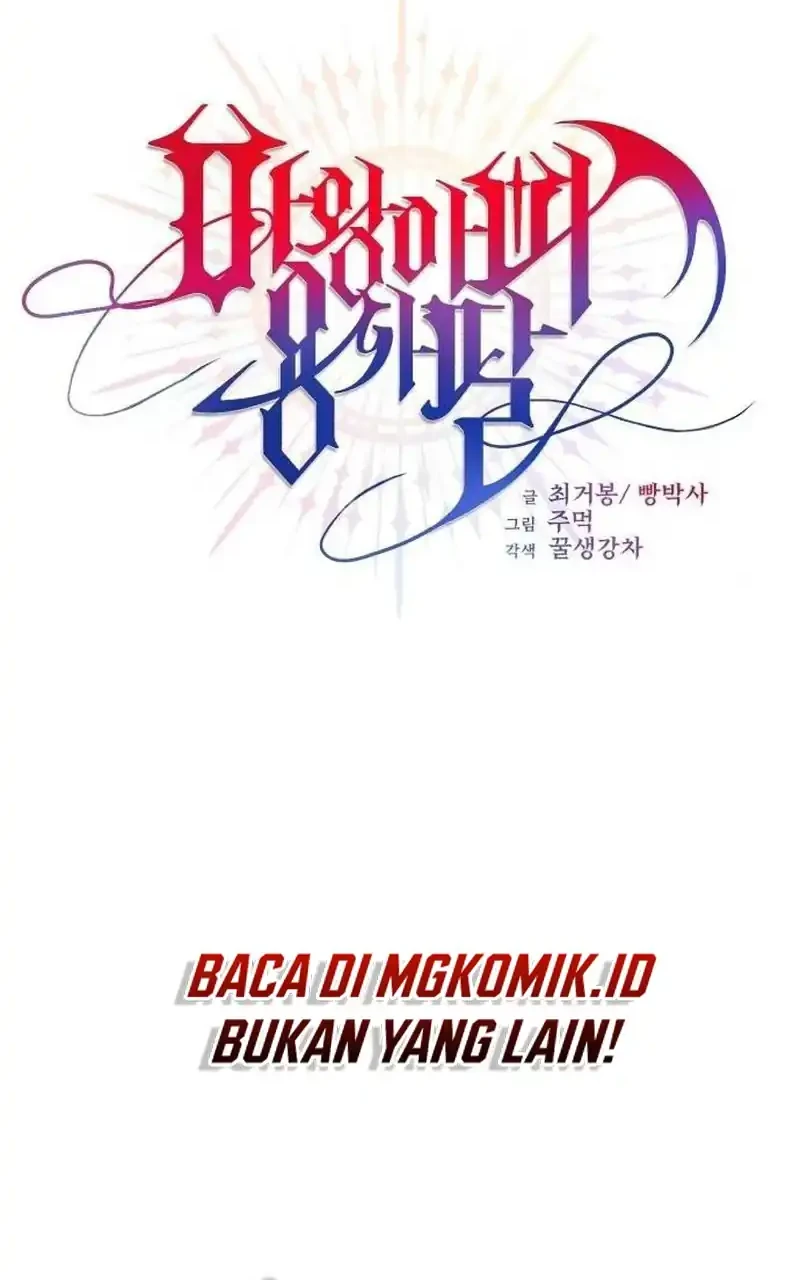 The Demon King Dad and his Hero Daughter Chapter 39 Gambar 4