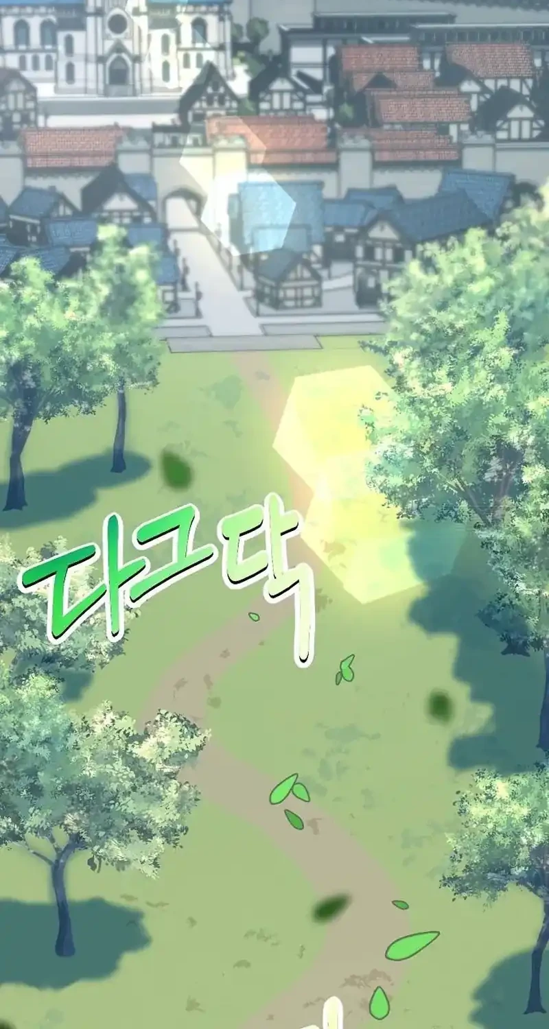 The Demon King Dad and his Hero Daughter Chapter 4 Gambar 28