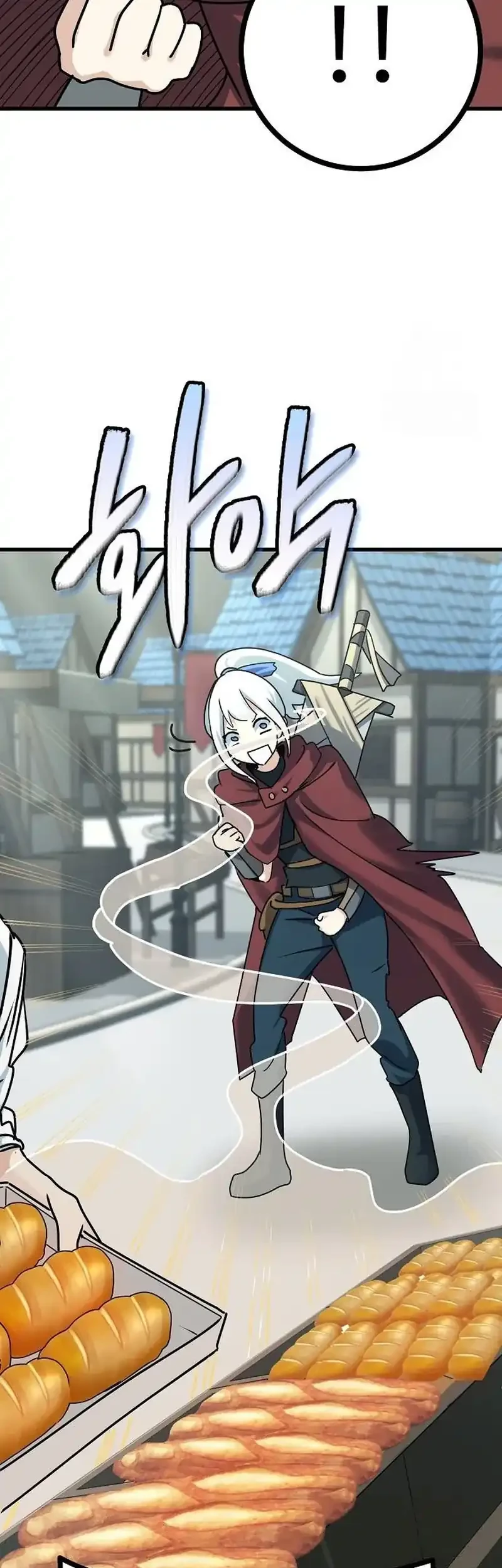 The Demon King Dad and his Hero Daughter Chapter 4 Gambar 45