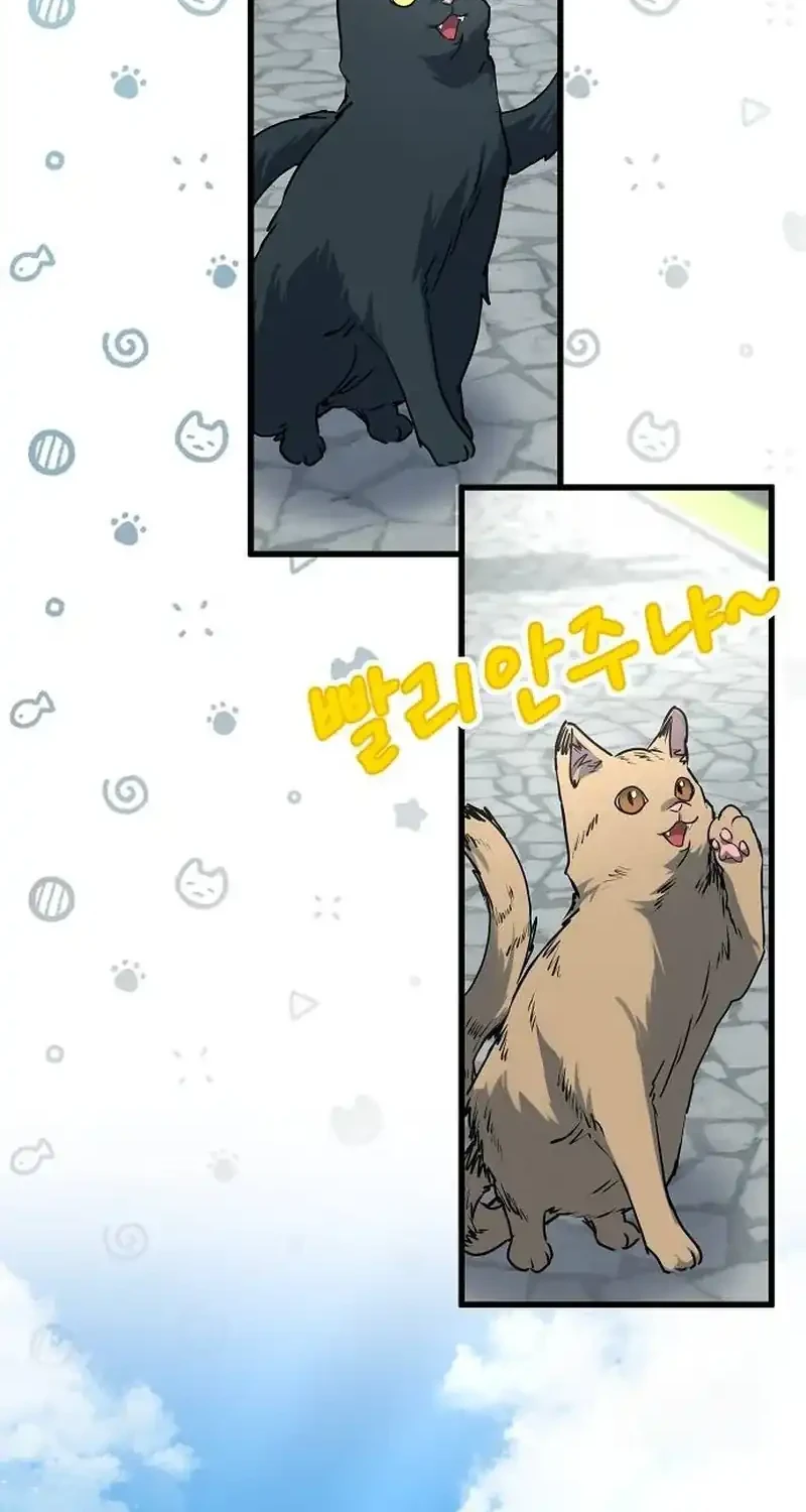 The Demon King Dad and his Hero Daughter Chapter 4 Gambar 62