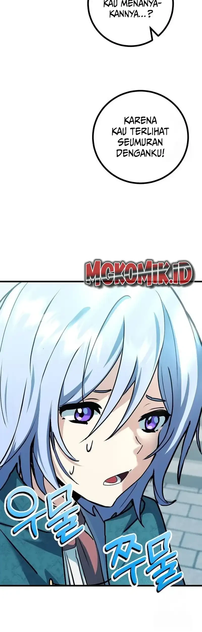 The Demon King Dad and his Hero Daughter Chapter 4 Gambar 71