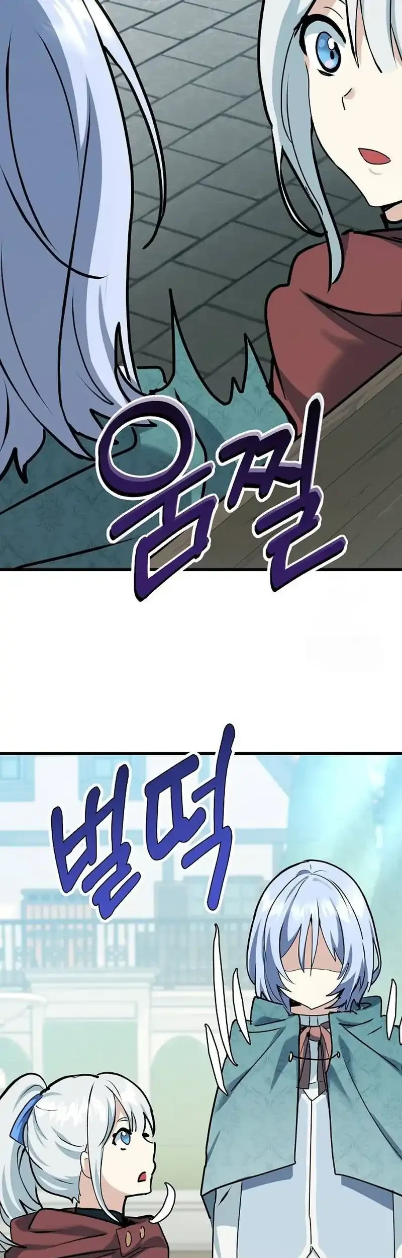 The Demon King Dad and his Hero Daughter Chapter 4 Gambar 79