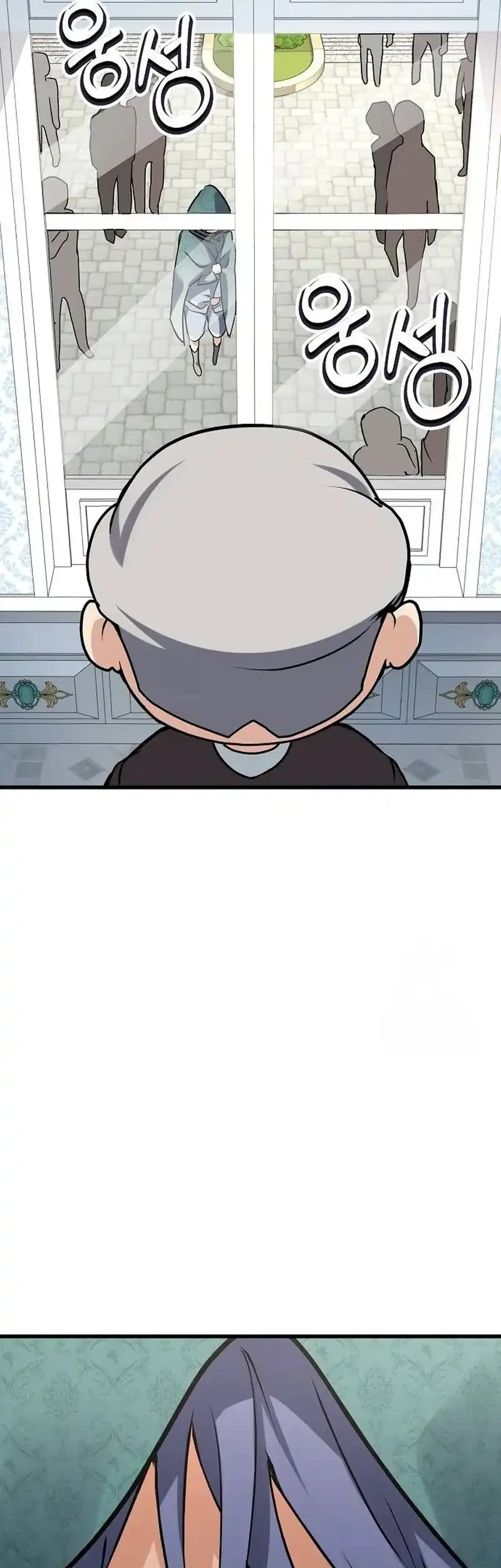 The Demon King Dad and his Hero Daughter Chapter 4 Gambar 115