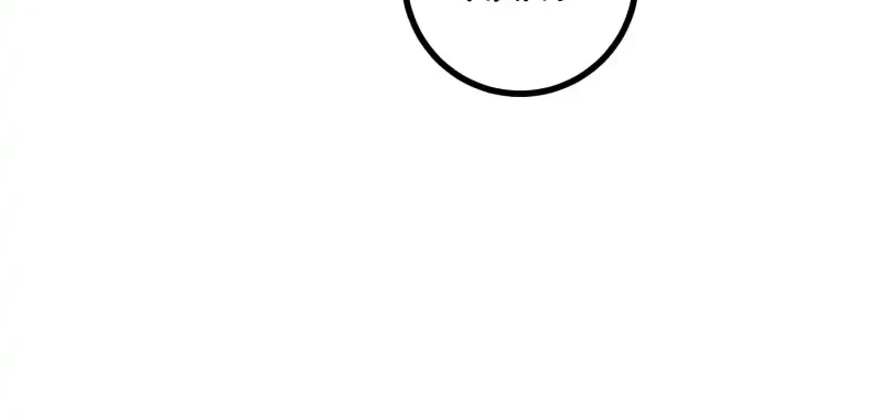 The Demon King Dad and his Hero Daughter Chapter 41 Gambar 75