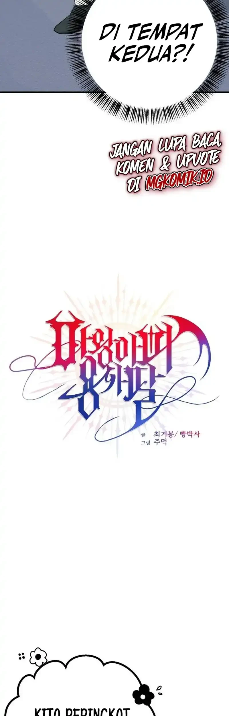 The Demon King Dad and his Hero Daughter Chapter 6 Gambar 17