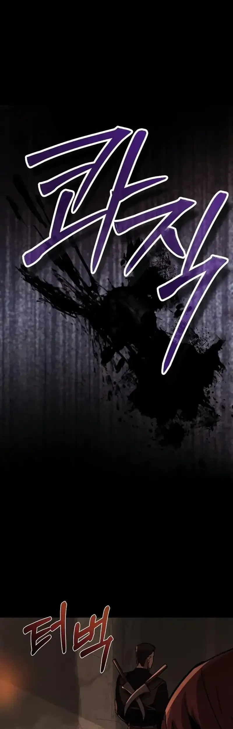 The Demon King Dad and his Hero Daughter Chapter 7 Gambar 77