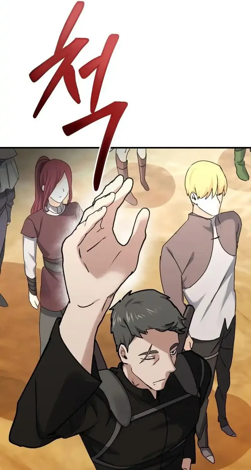 The Demon King Dad and his Hero Daughter Chapter 7 Gambar 18