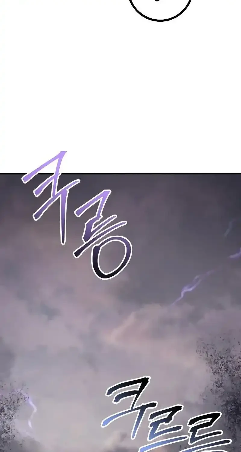 The Demon King Dad and his Hero Daughter Chapter 8 Gambar 26