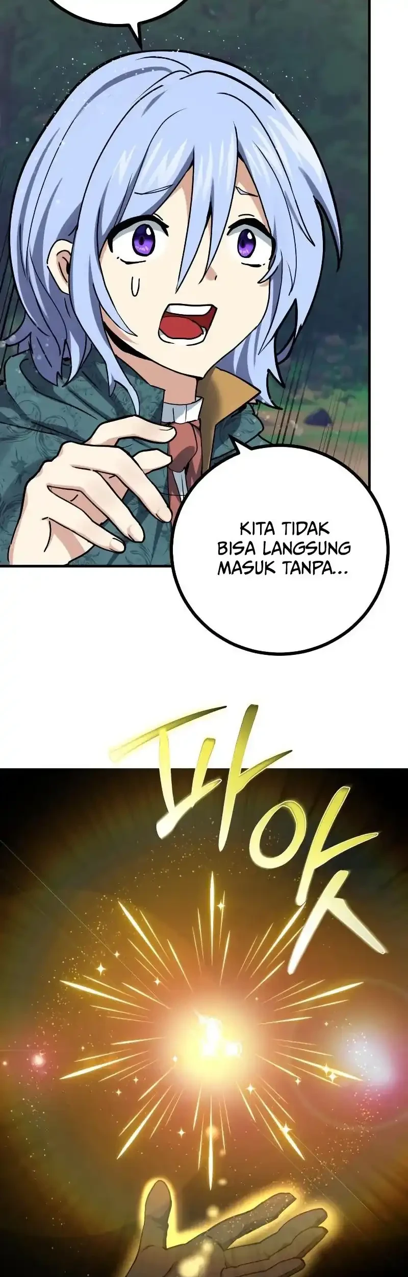 The Demon King Dad and his Hero Daughter Chapter 8 Gambar 47