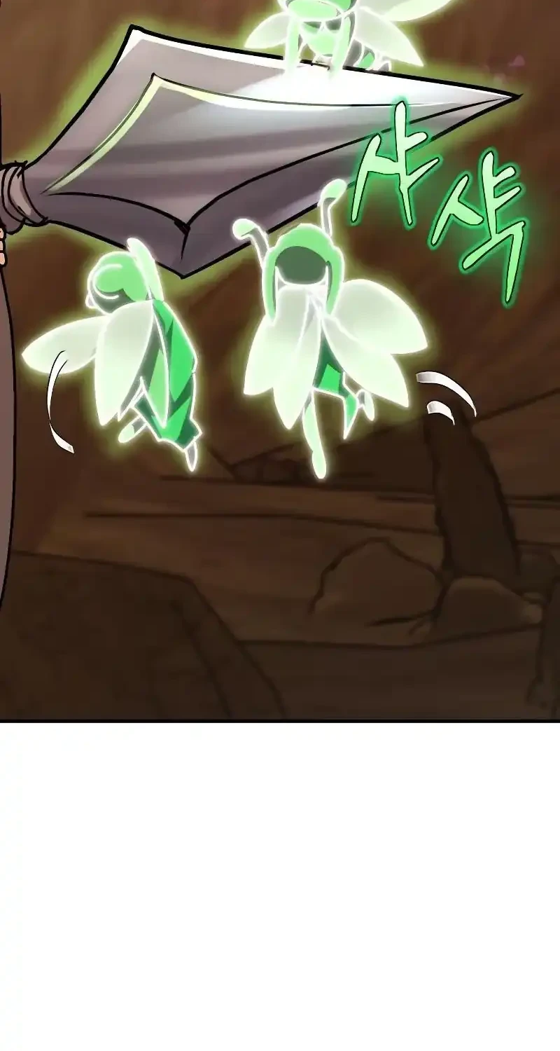 The Demon King Dad and his Hero Daughter Chapter 9 Gambar 74