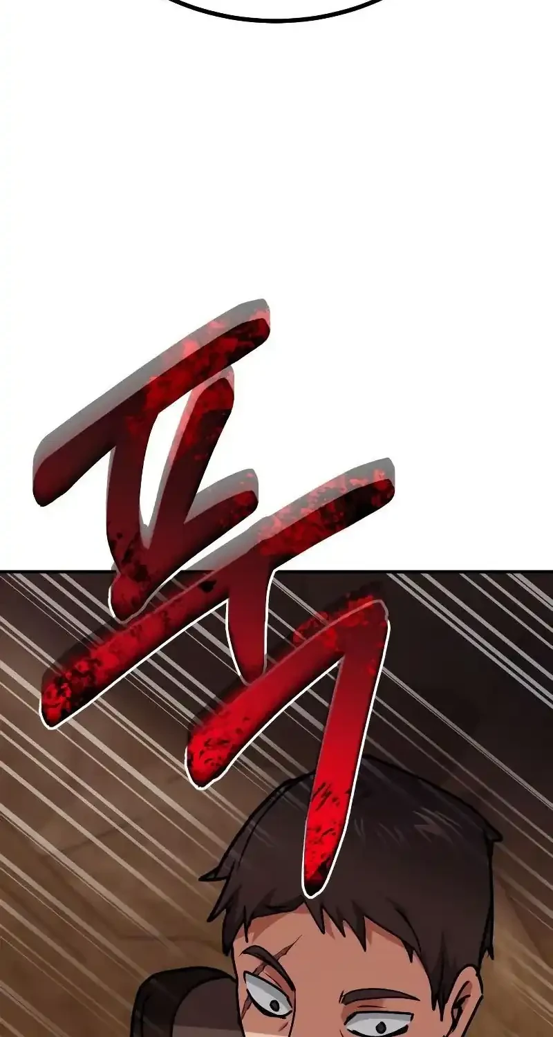 The Demon King Dad and his Hero Daughter Chapter 9 Gambar 78