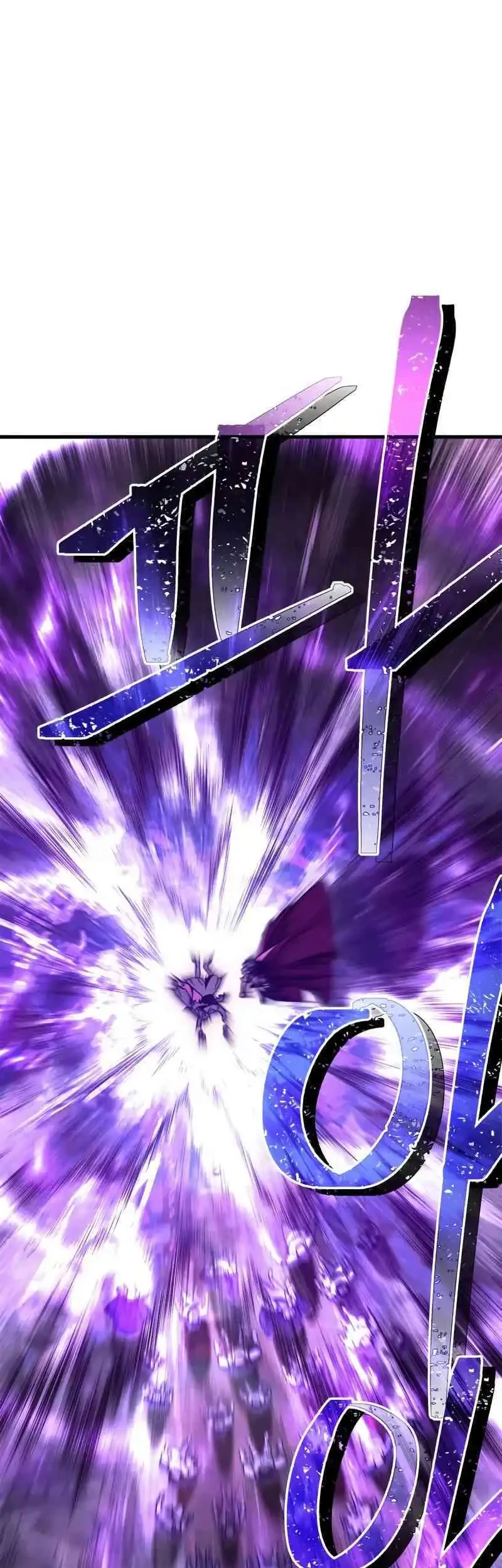 The Demon King Overrun by Heroes Chapter 1 Gambar 68