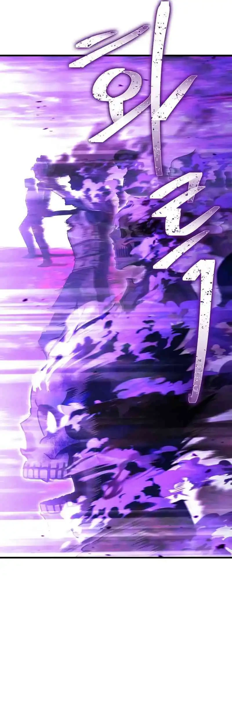 The Demon King Overrun by Heroes Chapter 1 Gambar 70