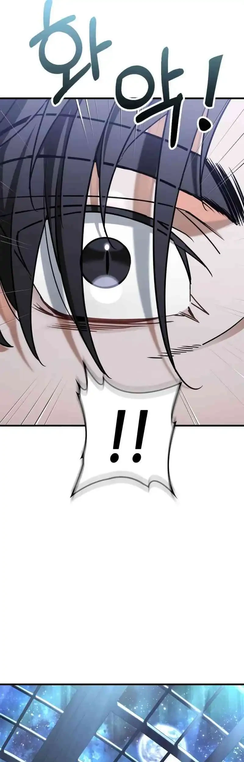 The Demon King Overrun by Heroes Chapter 1 Gambar 78