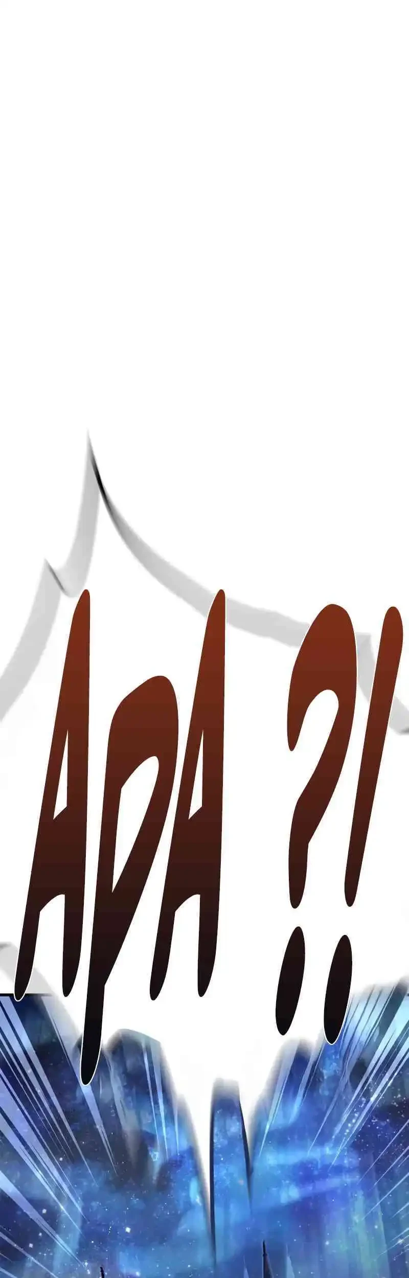 The Demon King Overrun by Heroes Chapter 1 Gambar 112